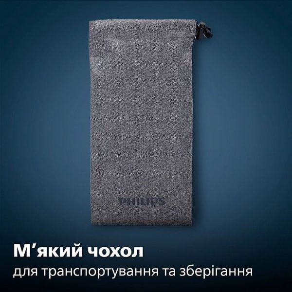 Бритва електр. Philips роторна Series 5000, 9Вт, бритв.головок-3, Li-Ion, сух.+волог., тример, сірий (S5887/10) 372555 фото