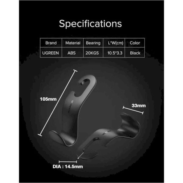Автомобільний тримач UGREEN LP104 Car Seat Hanger, 2 шт (30337) Black 314485 фото