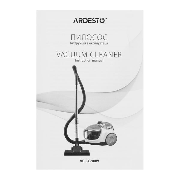 Пилосос Ardesto контейнерний, 700Вт, конт пил -2.5л, НЕРА, біло-сріблястий 392379 фото