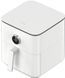 Мультипіч Xiaomi Smart Air Fryer MAF10 (6.5L) White 286994 фото 11