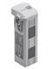 Аккумулятор DJI Matrice 4 Series Battery (CP.EN.00000559.02) 377326 фото 1