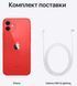 Смартфон Apple IPhone 12 256GB Red 166601 фото 2
