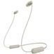 Навушники In-ear Sony WI-C100 BT 5.0, IPX4, SBC, AAC, Wireless, Mic, Бежевий (WIC100C.CE7) 372473 фото 1