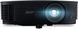 Проєктор Acer X1229 XGA, 4800 lm, 1.96-2.15 (MR.JXG11.001) 370402 фото 4