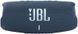 Портативна акустика JBL CHARGE 5 (JBLCHARGE5BLU) Blue 190202 фото 2