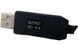 Кабель Power Boost cable USB-DC 5.5x2.1 9V 1 м чорний 324973 фото 2