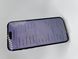 Смартфон Apple iPhone 14 Pro Max 256Gb trade-in Space Black 0663 417259 фото 6
