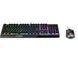 Комплект клавіатура та миша MSI Vigor GK30 COMBO UA USB, EN/UKR/RU, RGB (S11-04UA212-CLA) 371688 фото 4