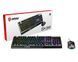 Комплект клавіатура та миша MSI Vigor GK30 COMBO UA USB, EN/UKR/RU, RGB (S11-04UA212-CLA) 371688 фото 5