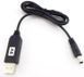 Кабель Power Boost cable USB-DC 5.5x2.1 9V 1 м чорний 324973 фото 3