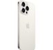 Смартфон Apple iPhone 15 Pro Max 512GB White Titanium (MU7D3) 276228 фото 3