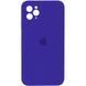 Чохол Silicone Case Square Full Camera Protective (AA) для Apple iPhone 11 Pro Max (6.5") Фіолетовий / Ultra Violet 202744 фото 4