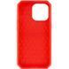 Чохол UAG OUTBACK BIO для Apple iPhone 13 Pro Max (6.7") Червоний 240634 фото 2