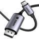 Кабель UGREEN CM556 USB-C To DisplayPort 8K Cable 1m (25157) Black 314305 фото 1
