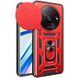 Чохол Ummi Camshield Serge Ring для Xiaomi Redmi A3 / A3x Червоний 396361 фото 1