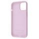 Чохол Proove Silicone Case with Magnetic Ring iPhone 14 elderberry (PCSMIP140019) 338467 фото 3