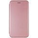 Шкіряний чохол (книжка) Classy для Xiaomi Redmi Note 8 / Note 8 2021 Rose Gold 285367 фото 1