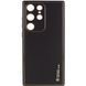 Шкіряний чохол Xshield для Samsung Galaxy S23 Ultra Чорний / Black 265101 фото 1