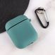 Силіконовий футляр з мікрофіброю для навушників Airpods 1/2 Зелений / Pine green 201984 фото 3