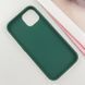 TPU чохол Bonbon Metal Style with MagSafe для Apple iPhone 14 (6.1") Зелений / Pine green 270694 фото 4