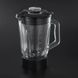 Блендер стаціонарний RUSSELL HOBBS 24720-56 Desire 323289 фото 2