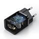 Зарядний Пристрій Baseus Super Si Quick Charger 1C 25W (CCSP020101) Black 253858 фото 3