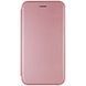 Шкіряний чохол (книжка) Classy для Xiaomi Redmi Note 8 / Note 8 2021 Rose Gold 285367 фото 4