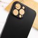 Чохол TPU Epik Black Full Camera для Apple iPhone 13 Pro Max (6.7") Чорний 245757 фото 5