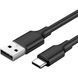 Кабель UGREEN US287 USB 2.0 To USB Type-C Cable Nickel Plating 3A 1m (60116) Black 283255 фото 1