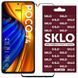 Захисне скло SKLO 3D для Xiaomi Poco F4 Чорний 339592 фото 1