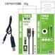 Кабель Power Boost cable USB-DC 5.5x2.1 9V 1 м чорний 324973 фото 6