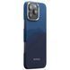 Чохол-накладка iPhone 16 Pro Pitaka Tactile Woven Case StarPeak Lumintex - Over The Horizon (KI1603POTH) 377921 фото 2