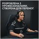 Миша LOGITECH G Pro X Superlight 2 Lightspeed White 308657 фото 8