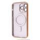 Чохол Metal Matte Case with Magnetic Ring iPhone 14 Pro Max black 335834 фото 2