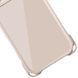 Чохол TPU CrossBody with straps для Apple iPhone 12 Pro Max (6.7") Antique White 359032 фото 4