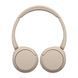 Навушники SONY WH-CH520 Бежевий 324488 фото 8