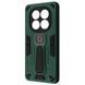 Чохол Armor Magnetic Xiaomi Redmi Note 14 Pro 5G dark green 337500 фото 1