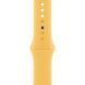 Ремінець Apple Watch Sport Band 42/44/45mm Sunshine M/L (MWMX3) 291753 фото 3