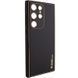 Шкіряний чохол Xshield для Samsung Galaxy S23 Ultra Чорний / Black 265101 фото 2