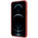 Чохол Nillkin Matte Pro для Apple iPhone 15 (6.1") Червоний / Red 278356 фото 4