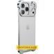 Чохол Minimalist Metal Bumper для Apple iPhone 17 Air (6.5") Silver 405431 фото 1