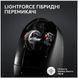 Миша LOGITECH G Pro X Superlight 2 Lightspeed White 308657 фото 2