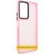 Чохол TPU+PC Lyon Frosted для Infinix Hot 60i / Hot 60 Pink 401825 фото 1