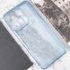 Чохол TPU Starfall Clear для Tecno Pop 7 Блакитний 270472 фото 4