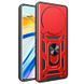 Чохол Ummi Camshield Serge Ring для Xiaomi Redmi A3 / A3x Червоний 396361 фото 2