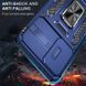 Ударостійкий чохол Camshield Army Ring для Samsung Galaxy S24 Синій / Navy 285630 фото 4