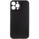 Чохол TPU Epik Black Full Camera для Apple iPhone 13 Pro Max (6.7") Чорний 245757 фото 1
