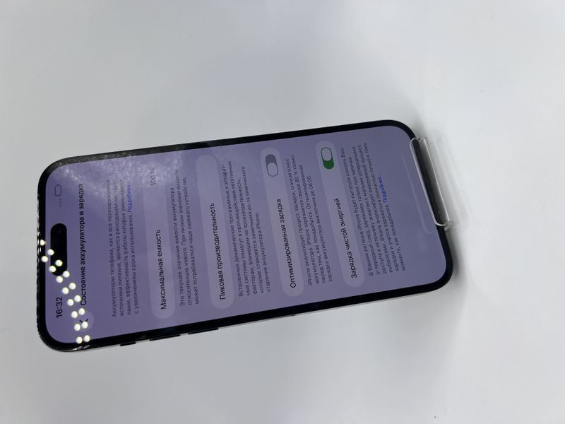 Смартфон Apple iPhone 14 Pro Max 256Gb trade-in Space Black 0663 417259 фото