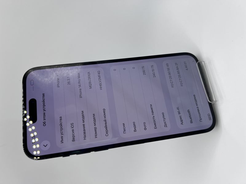 Смартфон Apple iPhone 14 Pro Max 256Gb trade-in Space Black 0663 417259 фото