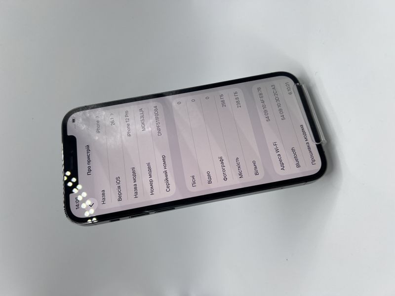Смартфон Apple iPhone 12 Pro 256Gb trade-in Graphite 9502 417163 фото
